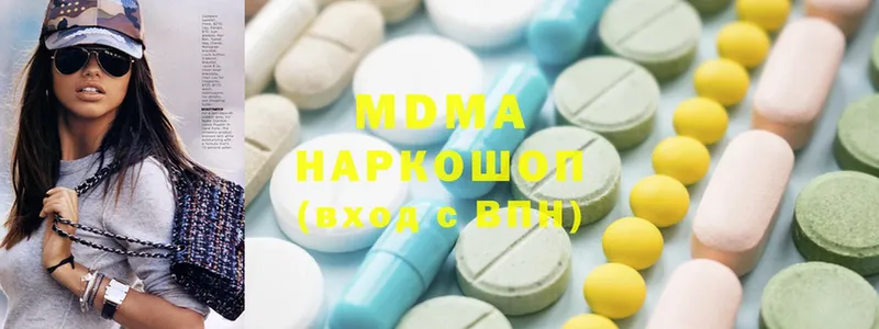 МЕГА как войти  Алексеевка  MDMA кристаллы  закладки 